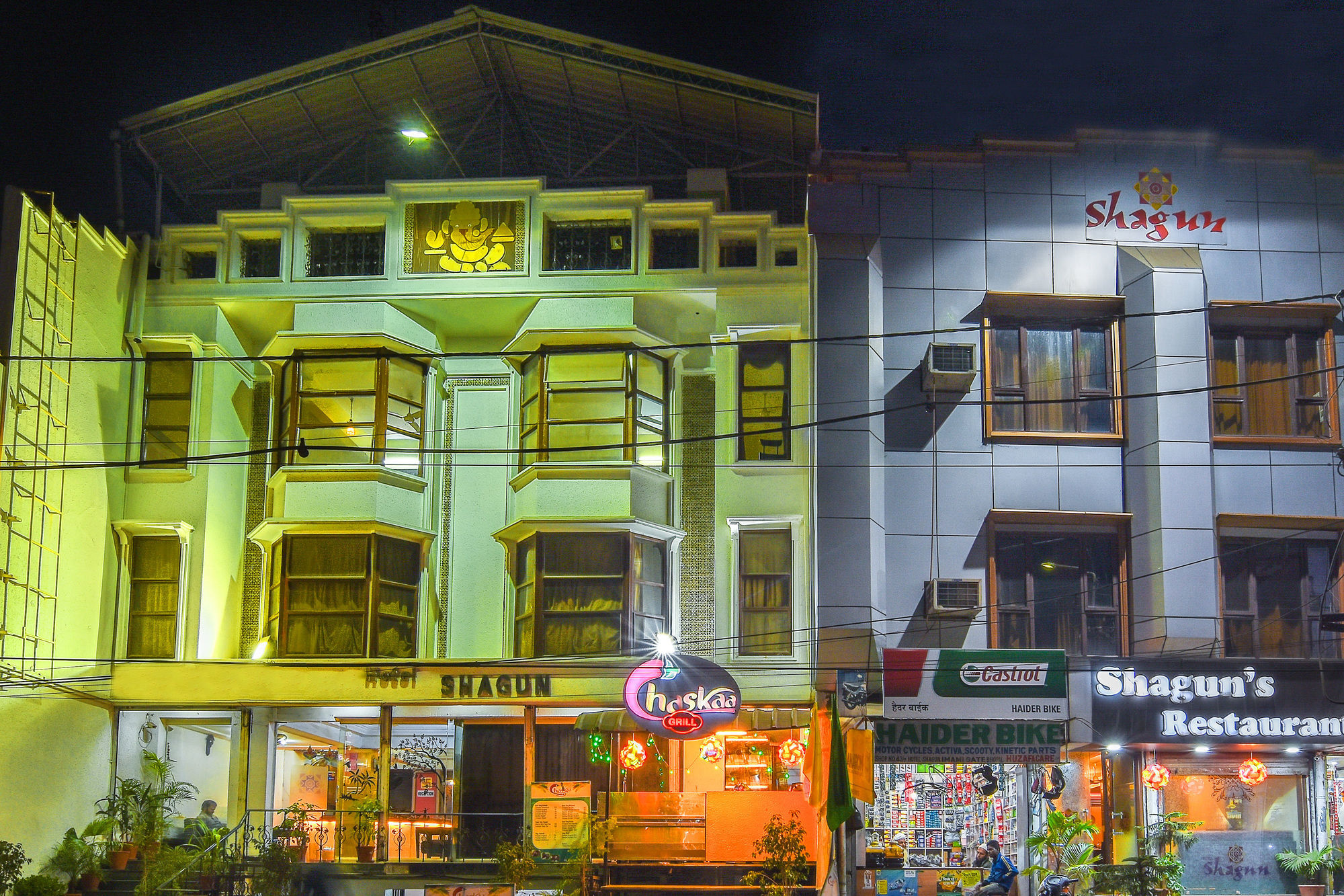 Hotel The Shagun Μποπάλ Εξωτερικό φωτογραφία